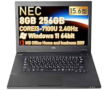 Amazon.co.jp: 【整備済み品】ノートパソコン NEC VersaPro VK24